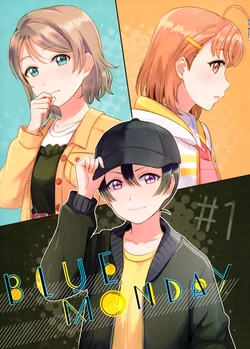 (Bokura no Love Live! 22) [Mushiyaki!! (Kanbayashi Makoto)] Blue Monday #1 (Love Live! Sunshine!!)