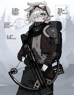 ratatatat74·沦为不良酒友性奴の小精灵（性转堕落系·LC整合汉化组）