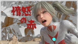 [tsumayoji]The Raging Red+Bouns