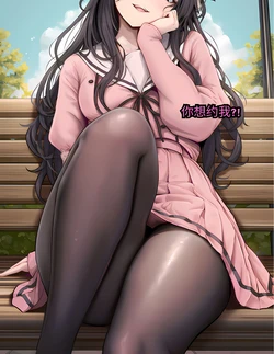 [DazzleVwj]25.10(Waguri Kaoruko 和栗薰子)(KazusaK 杏山和纱 Kitagawa Marin 喜多川海梦 Augusta Silver 银 Katou Megumi 加藤惠 Azusa 白洲梓 Yunli 云璃 Chiori Columbina 哥伦比娅) [AI Generated]