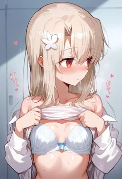 [spyrin] 20250519 illya [AI Generated]