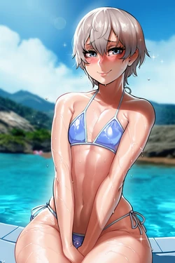 Taboo Tao [AI Generated]