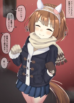 [Poopy] Yukino Bijin 29-10-2024