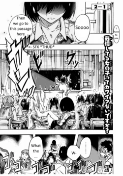 [Arata Momose] Kaoruko of the Toilet [English]