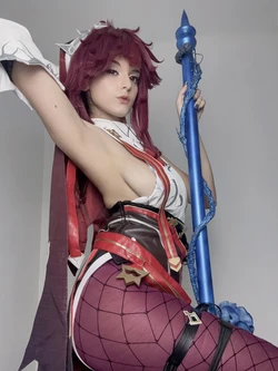 Otterother - Rosaria