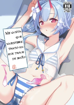 [Milk Pudding (Jamcy)] Mizugi da yo Ippai Dasete Ureshii ne | Me gusta que muestres tanto en ese traje de baño (Blue Archive) [Spanish] [Digital]