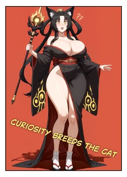 Kuroka mind control comic (DXD) [AI Generated]