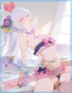 Meteor 11.11 白洲梓 Azusa [AI Generated]