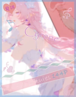 Meteor 11.10 昔涟 Cyrene [AI Generated]