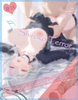Meteor 11.17 シロコテラー Shiroko Terror [AI Generated]