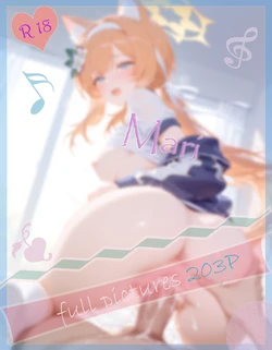 Meteor 11.19 伊落マリー 2 Mari 2 [AI Generated]