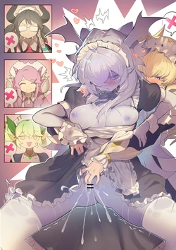 [Pixiv] [Twitter] Ro_G (1348115) 2025.11.26