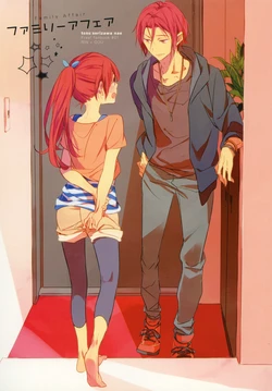 [tcnc (Serizawa Nae)] Family Affair (Free!) [Digital]