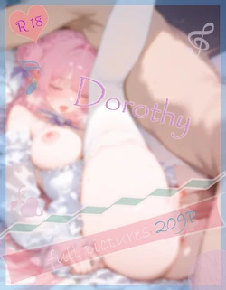 Meteor 10.02 桃乐丝 Dorothy [AI Generated]