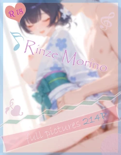 Meteor 10.15 杜野凛世 Rinze Morino [AI Generated]