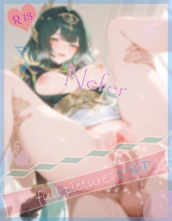 Meteor 10.22 奈芙尔 Nefer [AI Generated]
