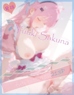 Meteor 10.25 結城さくな Yuuki Sakuna [AI Generated]