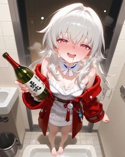 Honokaa Clara クラーラ [91P] (Patreon) [AI Generated]