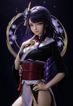 Black Miracle - Raiden (Part 1) (AI Generated)