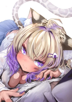 [Kaji Makoto] Nekomata Okayu Micchaku Gal (Nekomata Okayu)