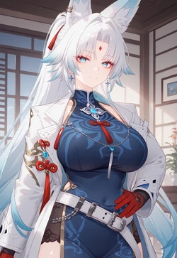 [Maple] Feixiao [AI Generated]
