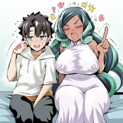 かーむ Trung Trac [AI Generated]