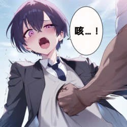 [FalpivaNTR] 式守 ～成为不良前辈的性伴侣1～ 第1周 [AI Generated]