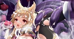 [福玉 死瘟(しおん)] Skeb ユイシス(グラブル) 触手絵