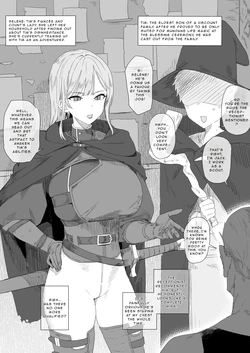 [Aoyagi Kabota] The fiancée who stayed by my side even after I was disinherited ultimately succumbs to desire and becomes another man’s woman (Vol. 1–5) [English]