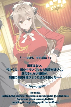 [Zerori@AI Illustrator] [All Piece Plan]100枚 千斗いすず(甘城ブリリアントパーク) Sento Isuzu(Amagi Brilliant Park) [AI Generated]