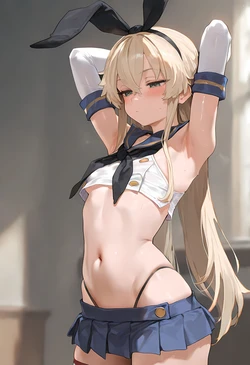 [Axiah] Shimakaze x BBC Request (Kantai Collection) [AI Generated]