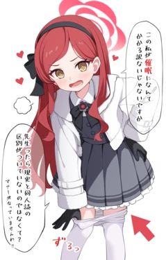 [Fanbox] シジマ | shijima-iro