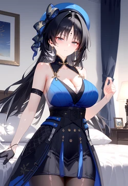 [Maple] YangYang [AI Generated]