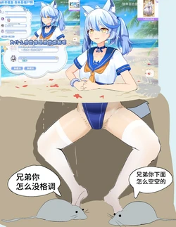 [Pixiv] Kogyoku (紅玉) (3337516)