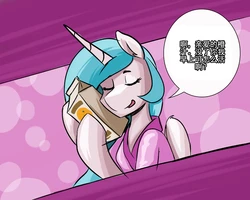 ［romanrazor］Good Morning Celestia塞蕾丝蒂娅早安