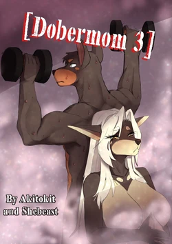 [akitokit] Dobermom 3 [Chinese] (个人中文机翻)