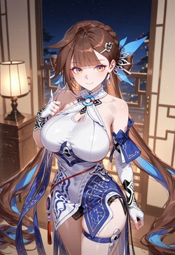 [Maple] li Sushang [AI Generated]