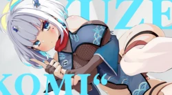 [カジマコト] 龍涎にこみ ゼンゼロ風