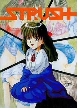 [Orange House] STRUSH