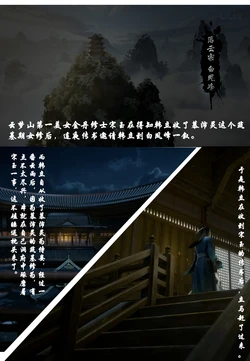 宋玉-投怀送抱 [AI Generated]