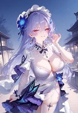 [Maple] Cantarella [AI Generated]