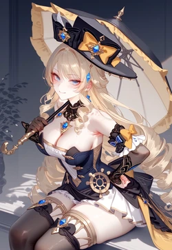 [Maple] Navia [AI Generated]