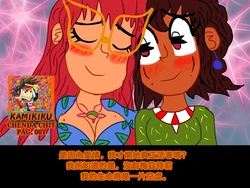 CHENDA CHIT REBOOT EN ESPAÑOL | 倩达契能体：西语重生版 [Chinese] [春水楼个人汉化]