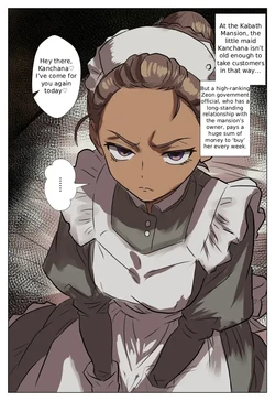 [Takoyaki] I Want to Burn Everything – Kanchana-chan’s Melancholy