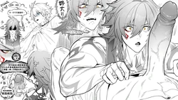 現代：多年忠實粉絲☀️x 知名樂團核心成員🍷