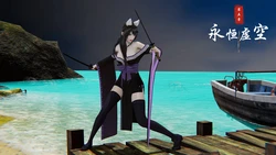 【high动力】永恒虚空 5