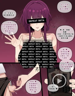 [ChiHel]Patreon合集[Chinese][機翻潤色]