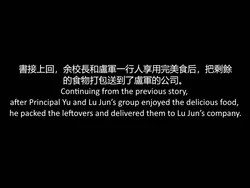 [PHY] 贡献老婆肉体的事业 8