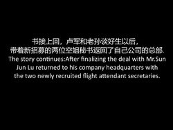 [PHY] 贡献老婆肉体的事业 7