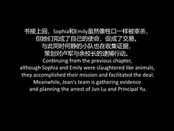 [PHY] 贡献老婆肉体的事业 10